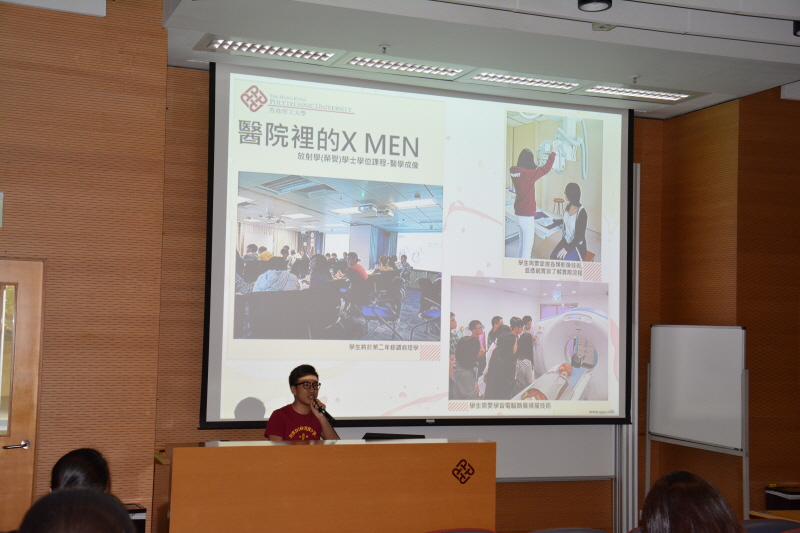 20150623_HTISummer_004