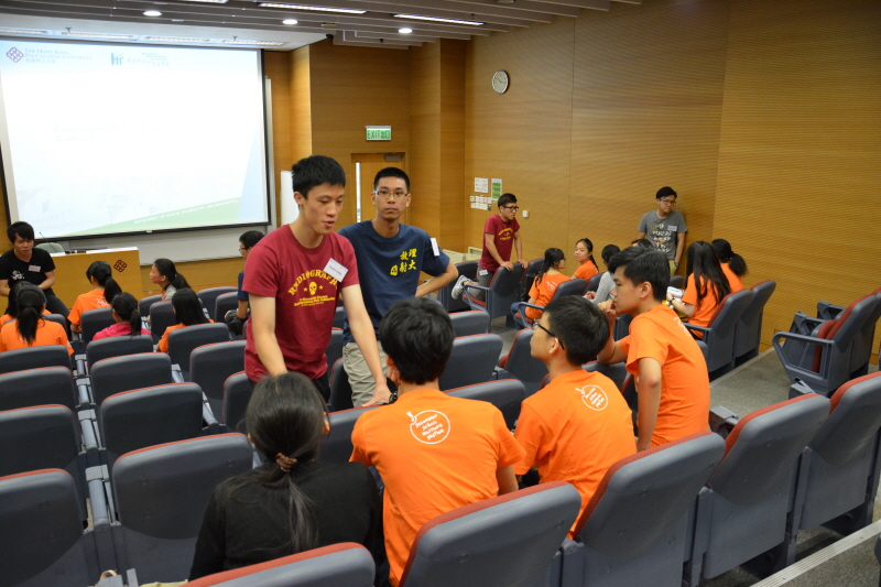 20150623_HTISummer_005