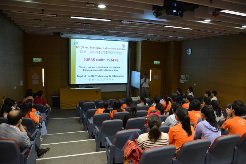 20150623_HTISummer_015