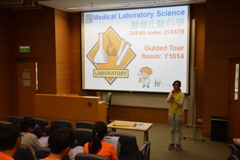 20150623_HTISummer_016