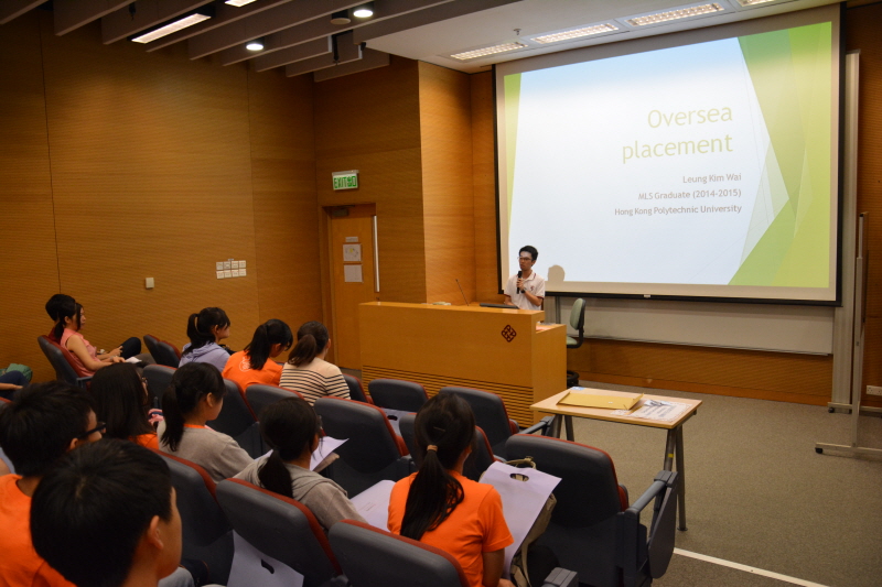 20150623_HTISummer_017