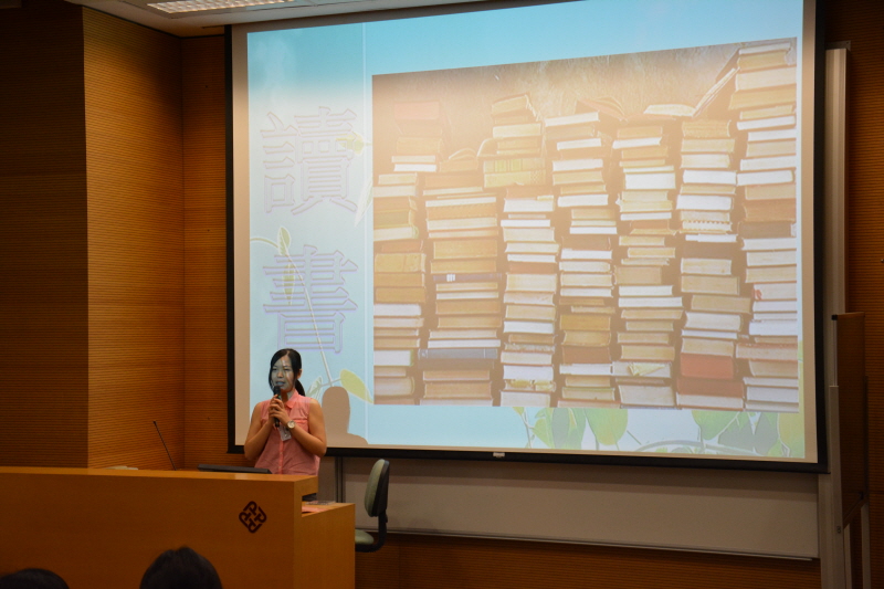 20150623_HTISummer_018