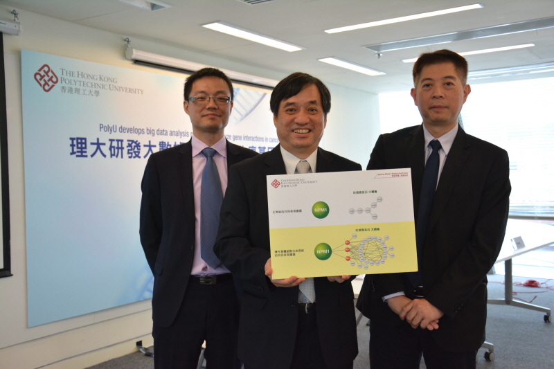 2015623_HTIpressconf_p006