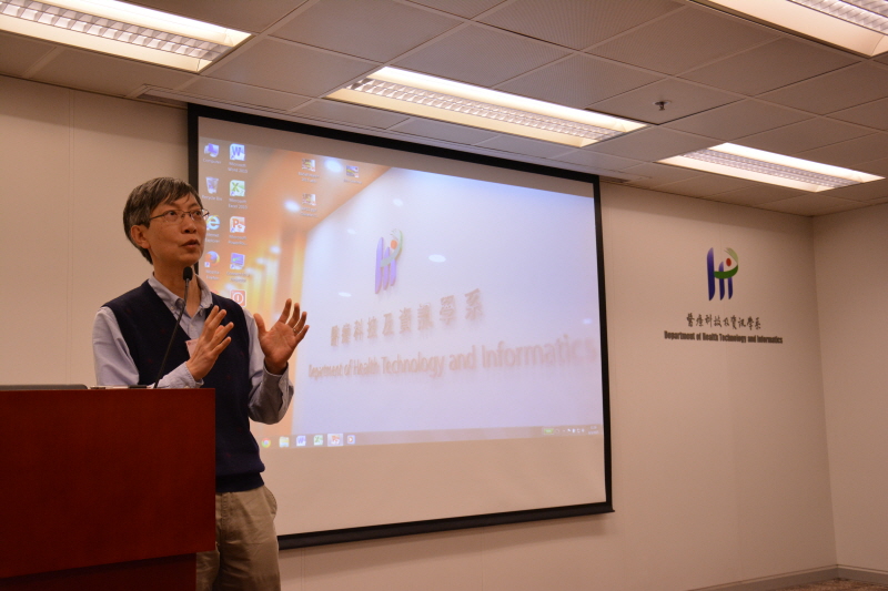 20150306_VisitGovtSch_p004