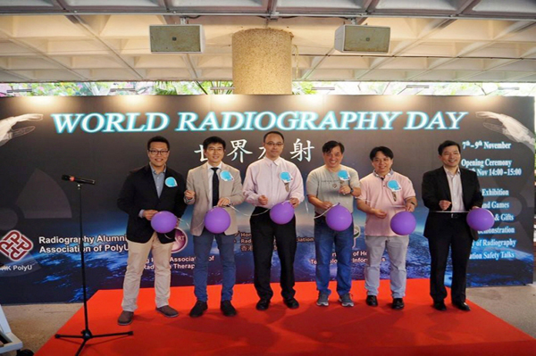 20151108_World Radiography Day_p002