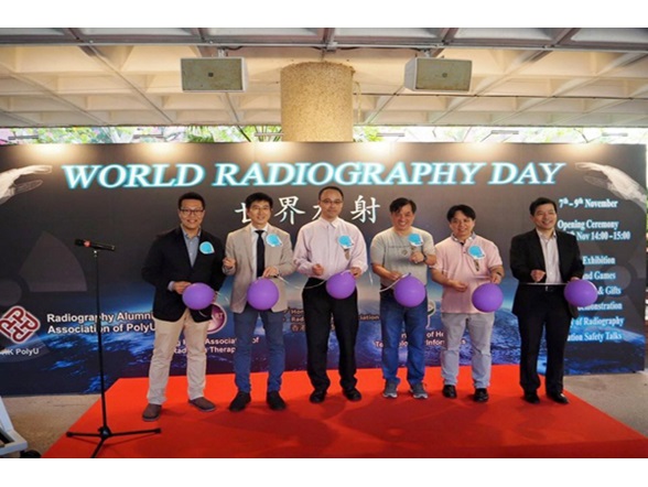 20151108_World Radiography Day_p002