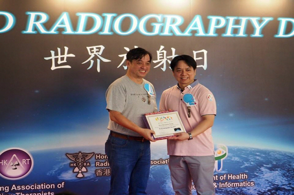20151108_World Radiography Day_p003