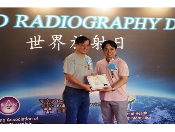 20151108_World Radiography Day_p003