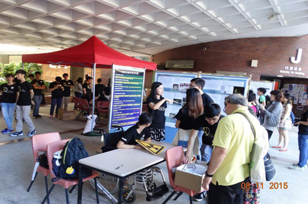 20151108_World Radiography Day_p004