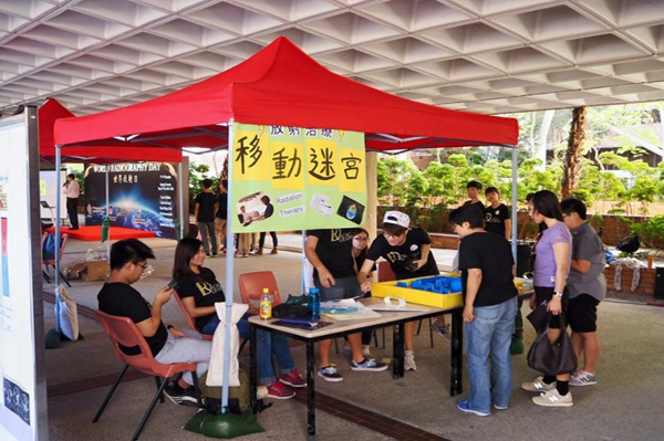 20151108_World Radiography Day_p006