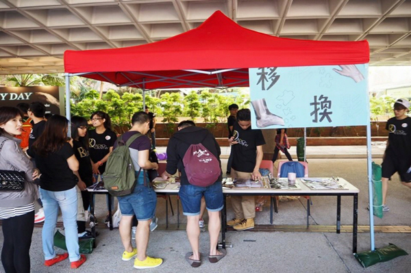 20151108_World Radiography Day_p008