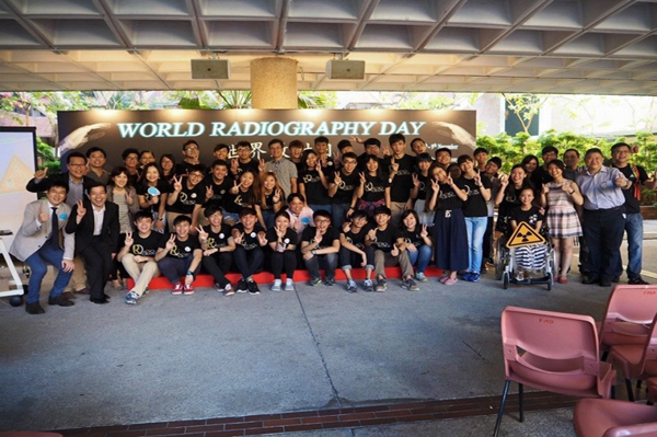 20151108_World Radiography Day_p009