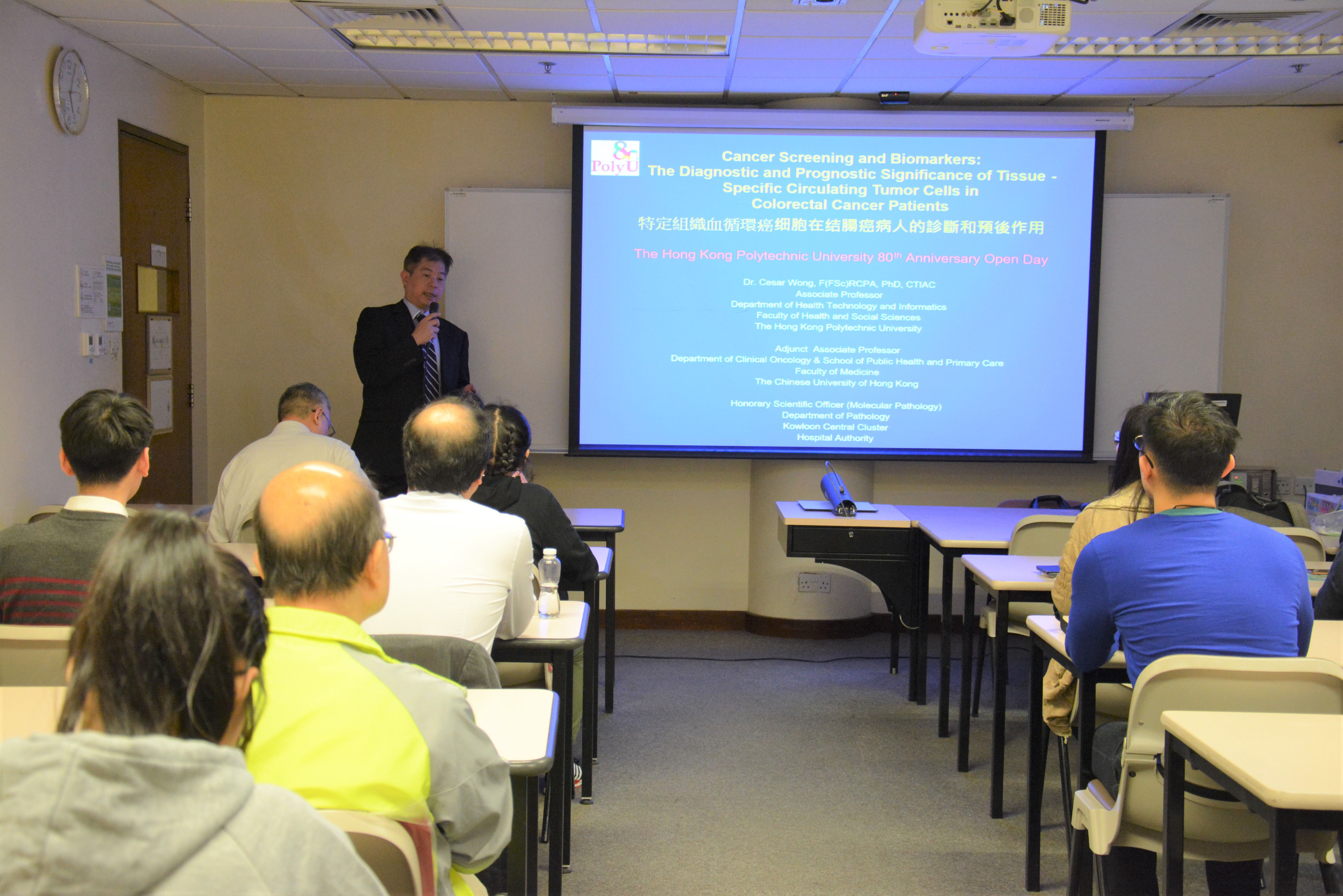 20171202-3_Open Day_7