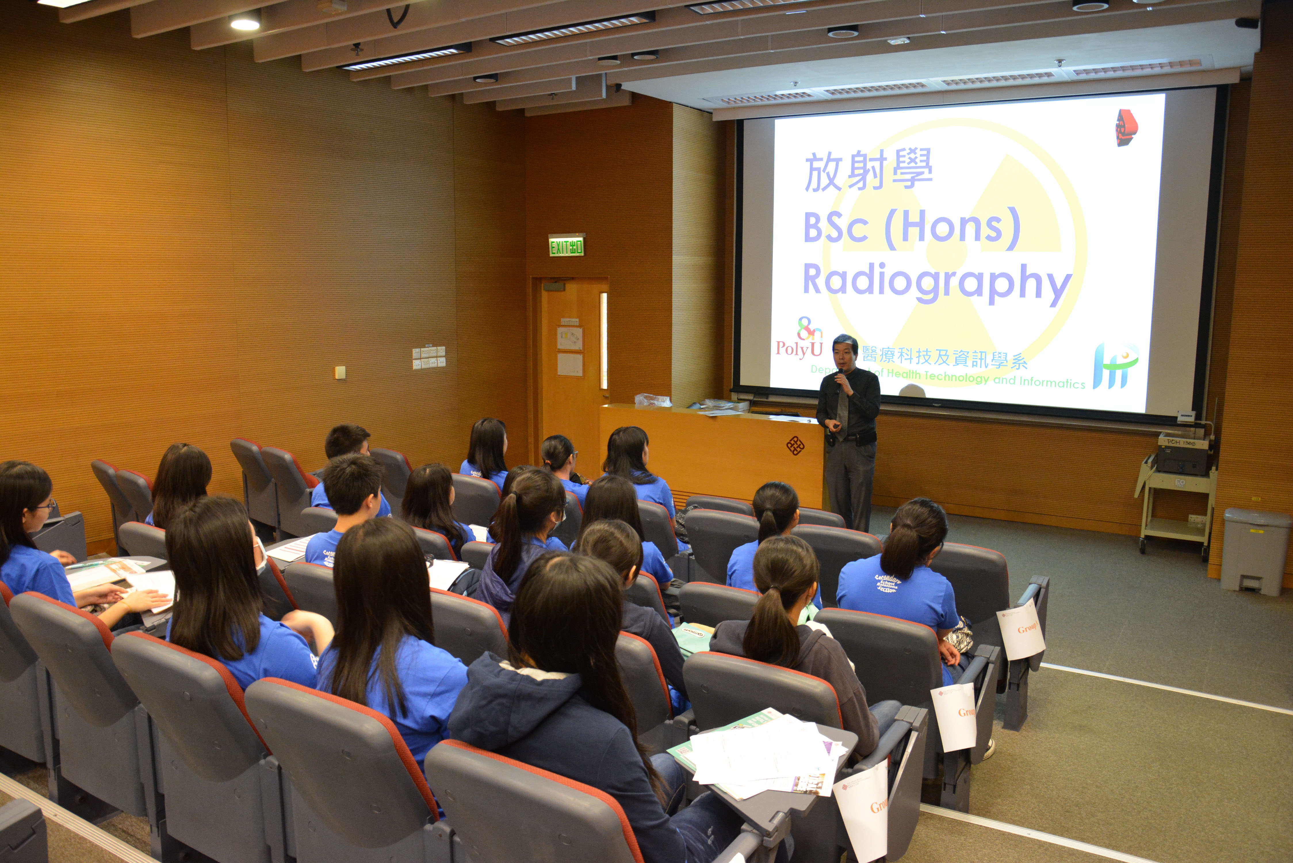 20170719_PolyUSummerProgramme_2-1