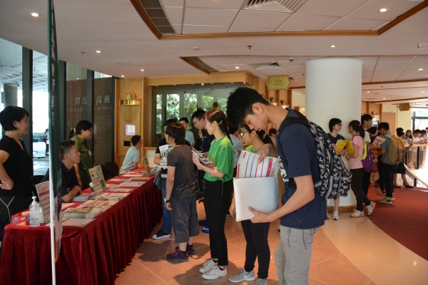 20180519_PolyU_JUPAS_ ConsultationDay2018AdmissionsStrategies_1