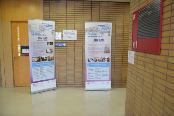 20180519_PolyU_JUPAS_ ConsultationDay2018AdmissionsStrategies_3