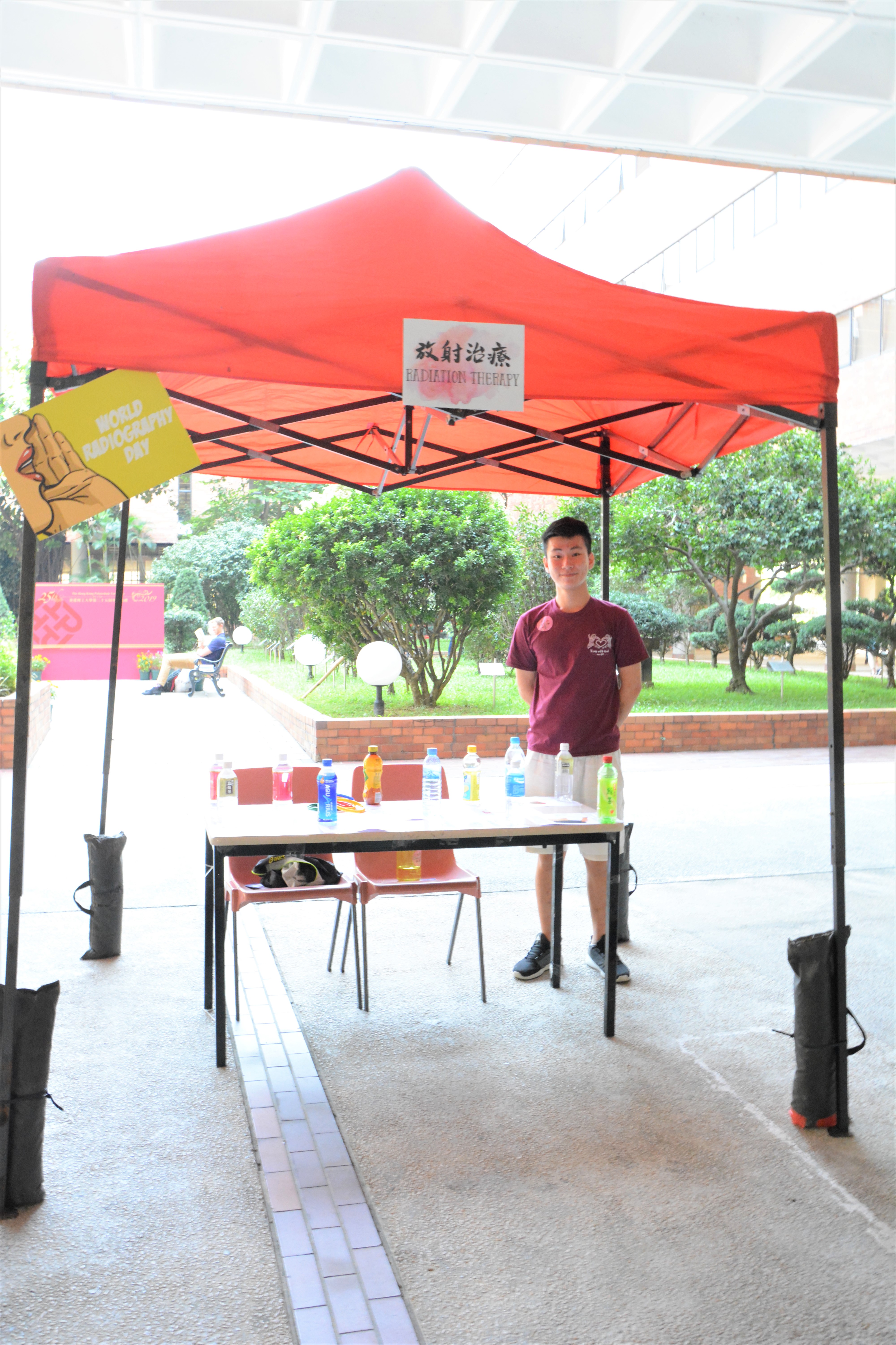 Word Radiography Day 2019_DSC_7435-1