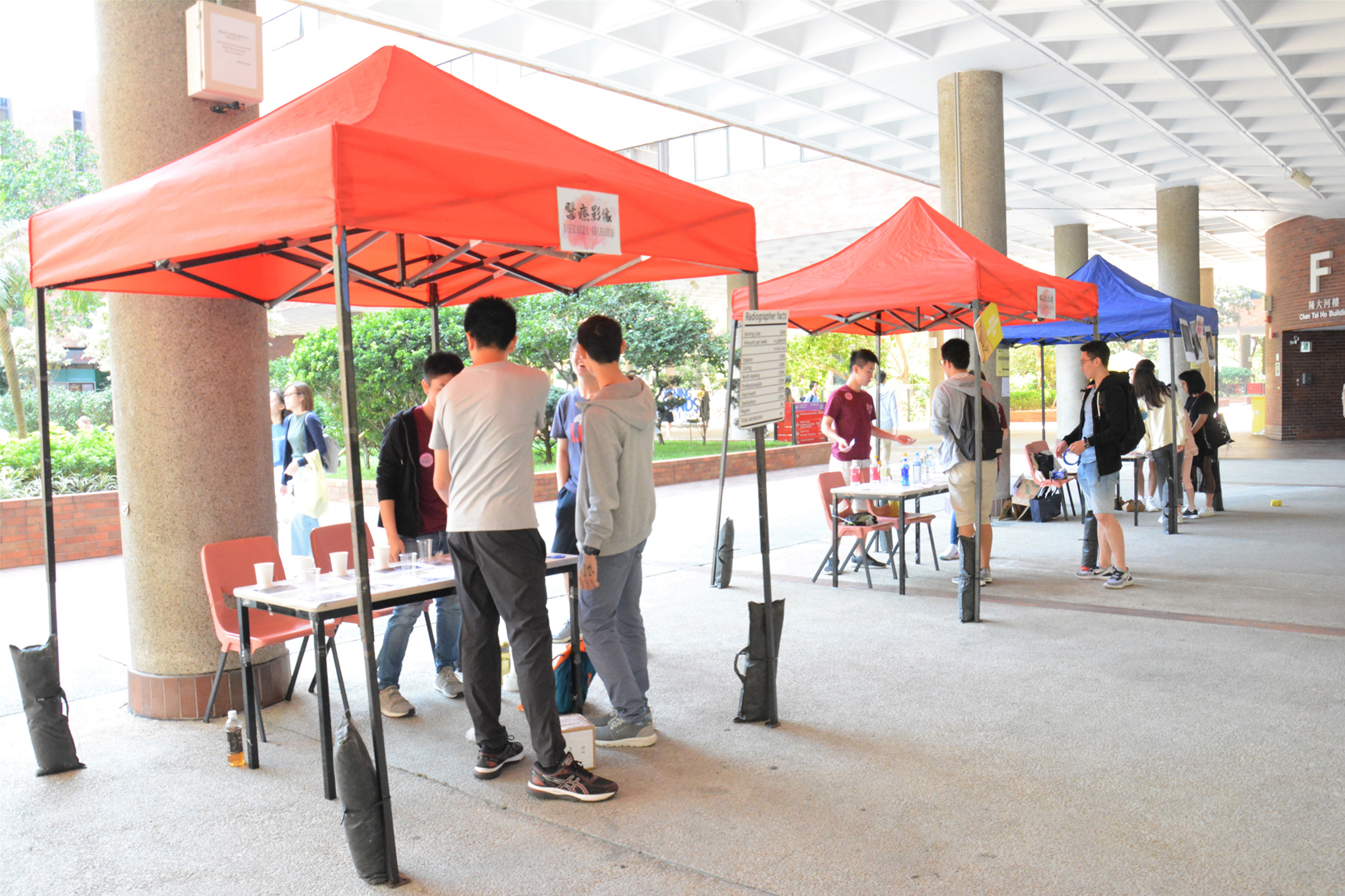 Word Radiography Day 2019_DSC_7444-1