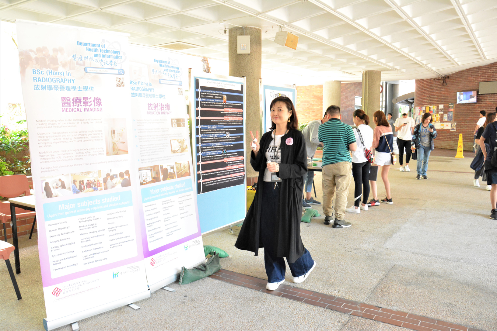 Word Radiography Day 2019_DSC_7446-1