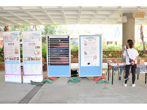 Word Radiography Day 2019_DSC_7449-1