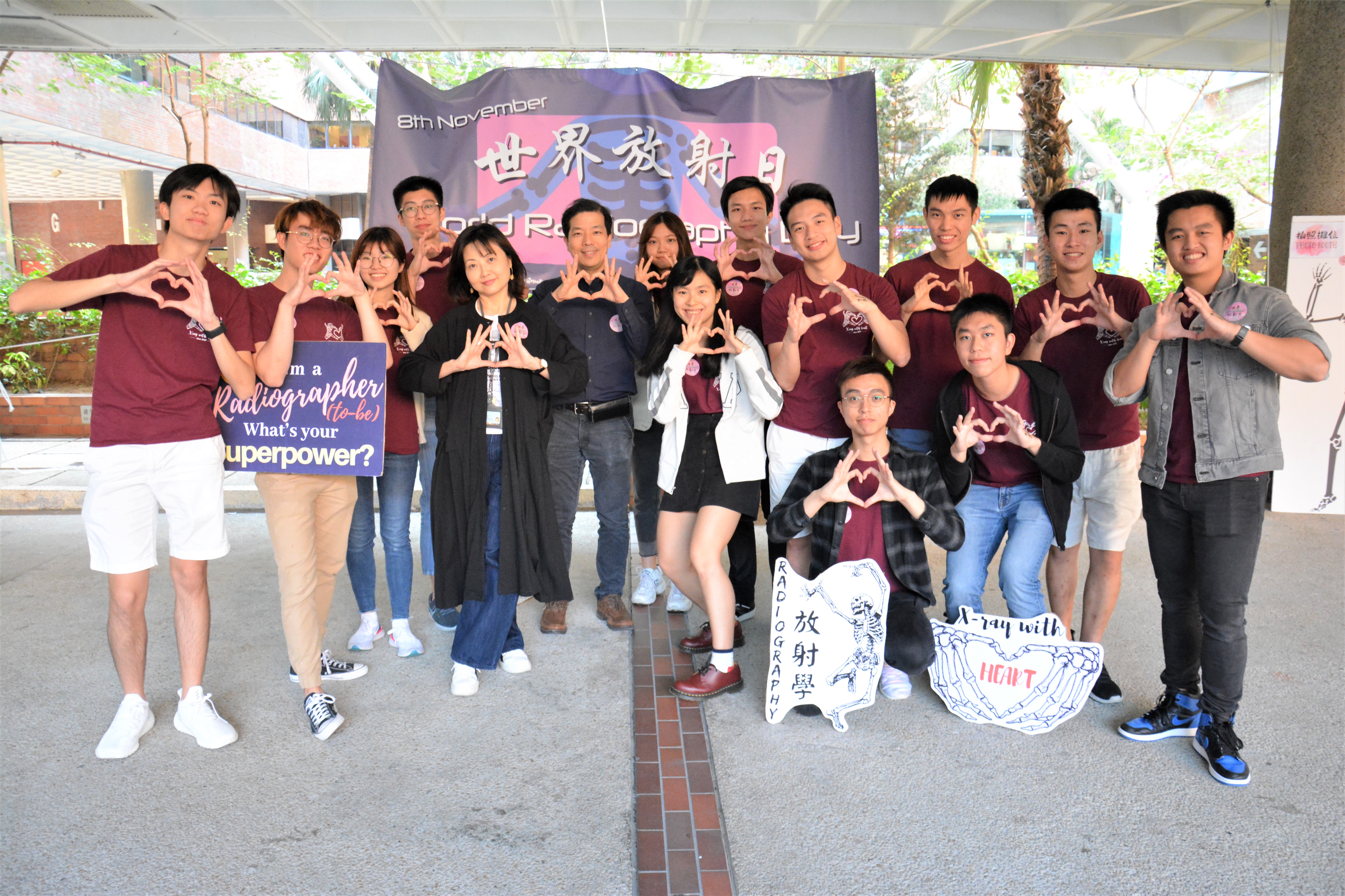 Word Radiography Day 2019_DSC_7474-1