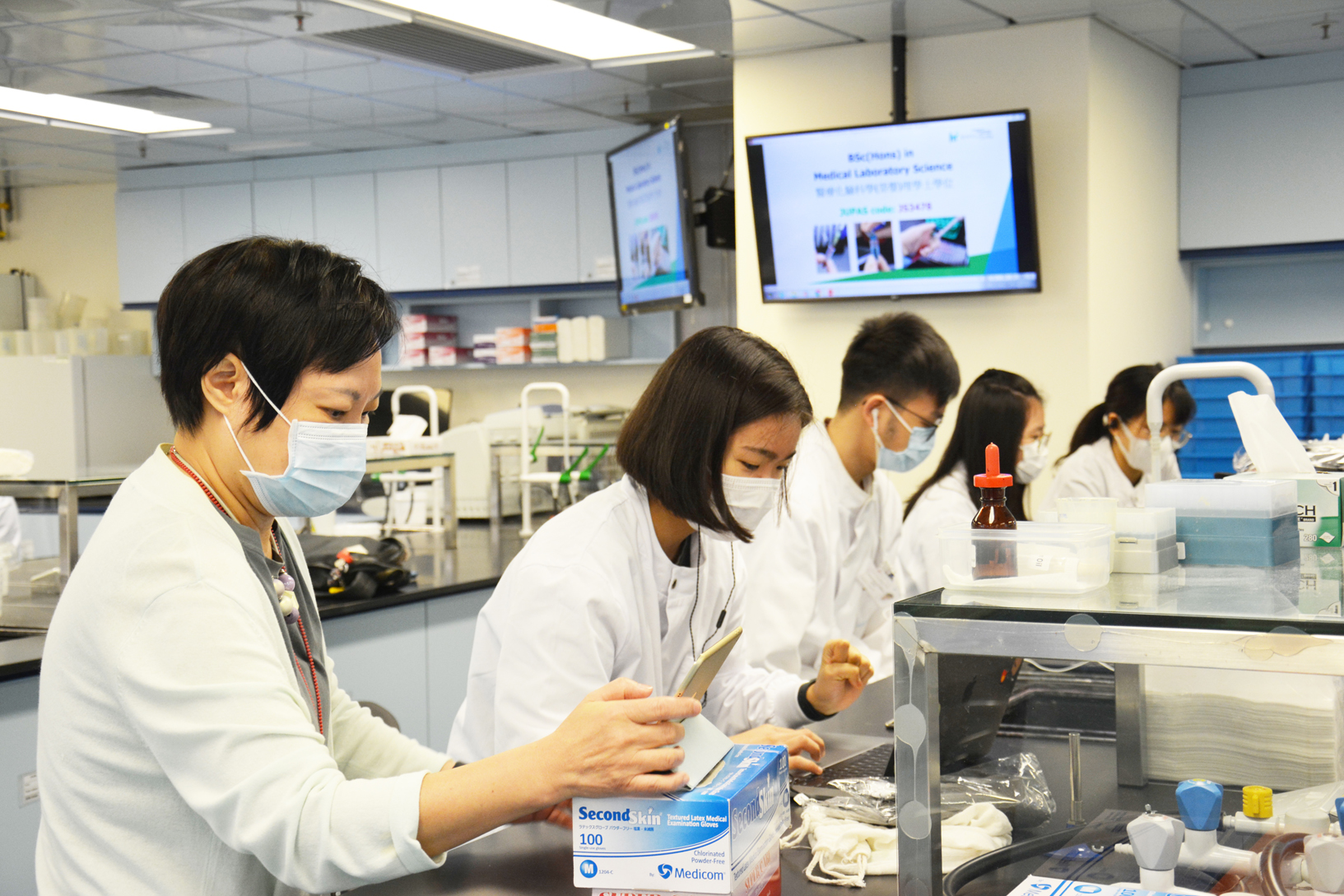 PolyU Info Day 2020 Department of Health Technology and Informatics