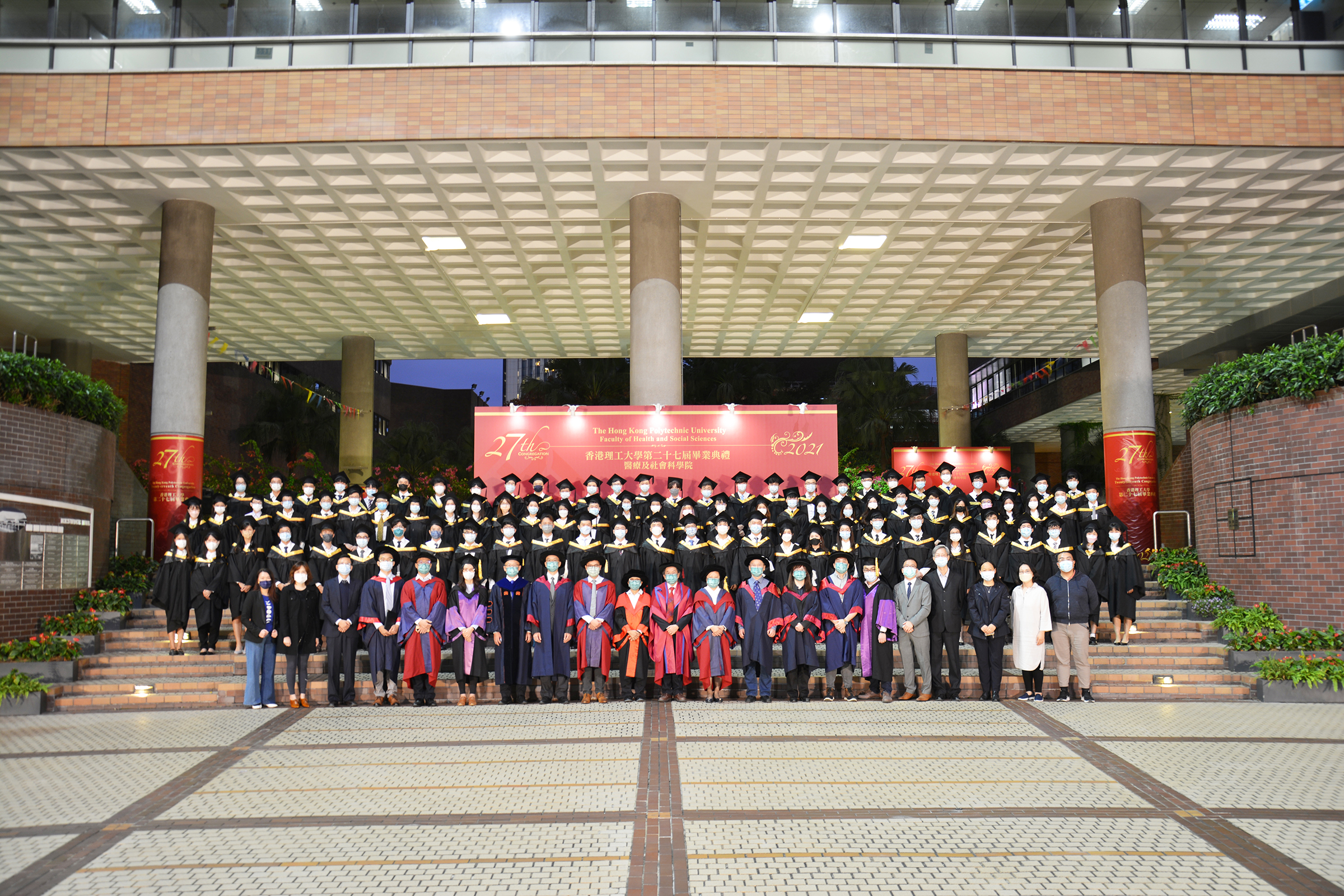 Group photo for BSc in RAD 3