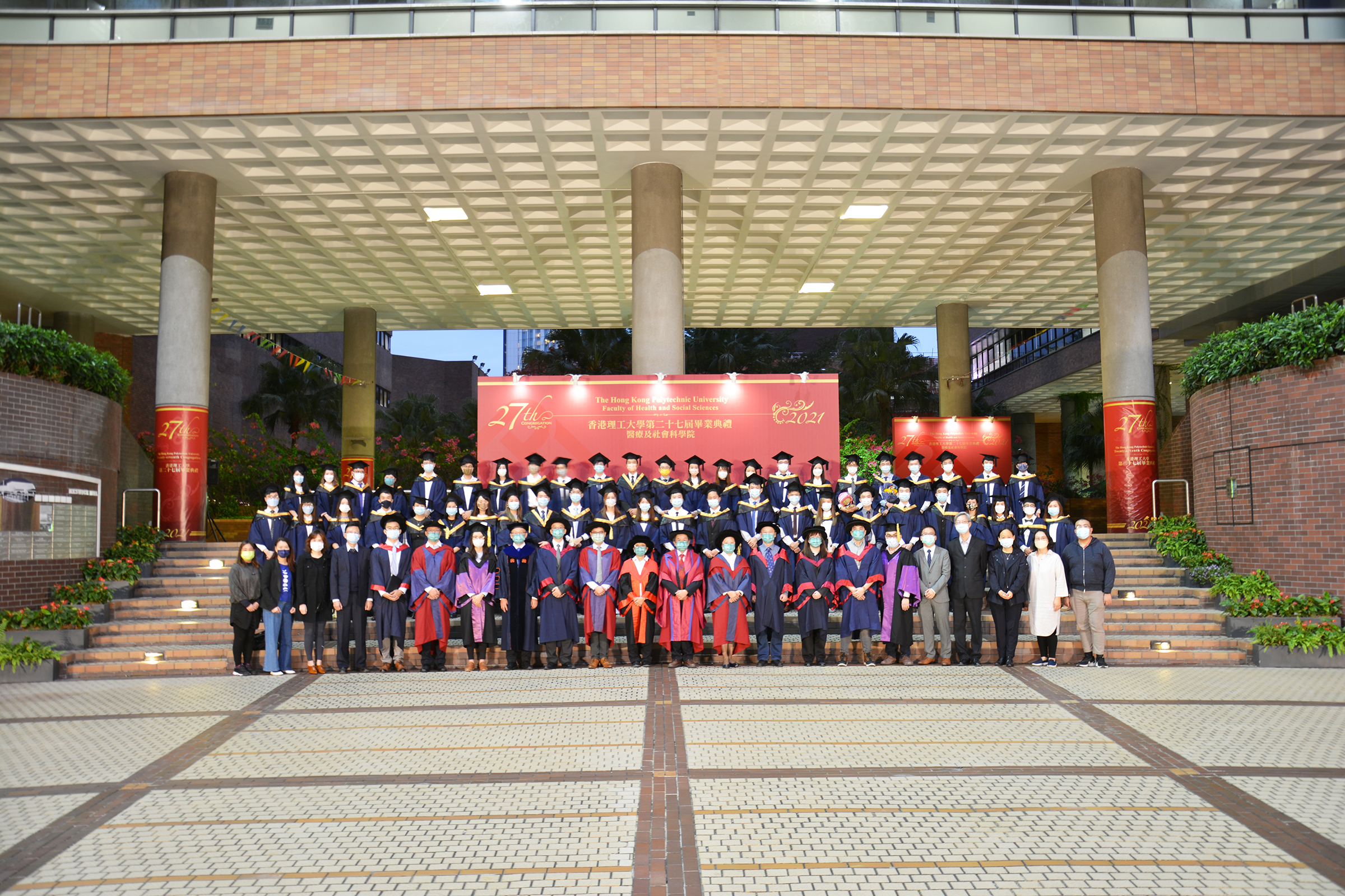 Group photo for MSc programmes 2