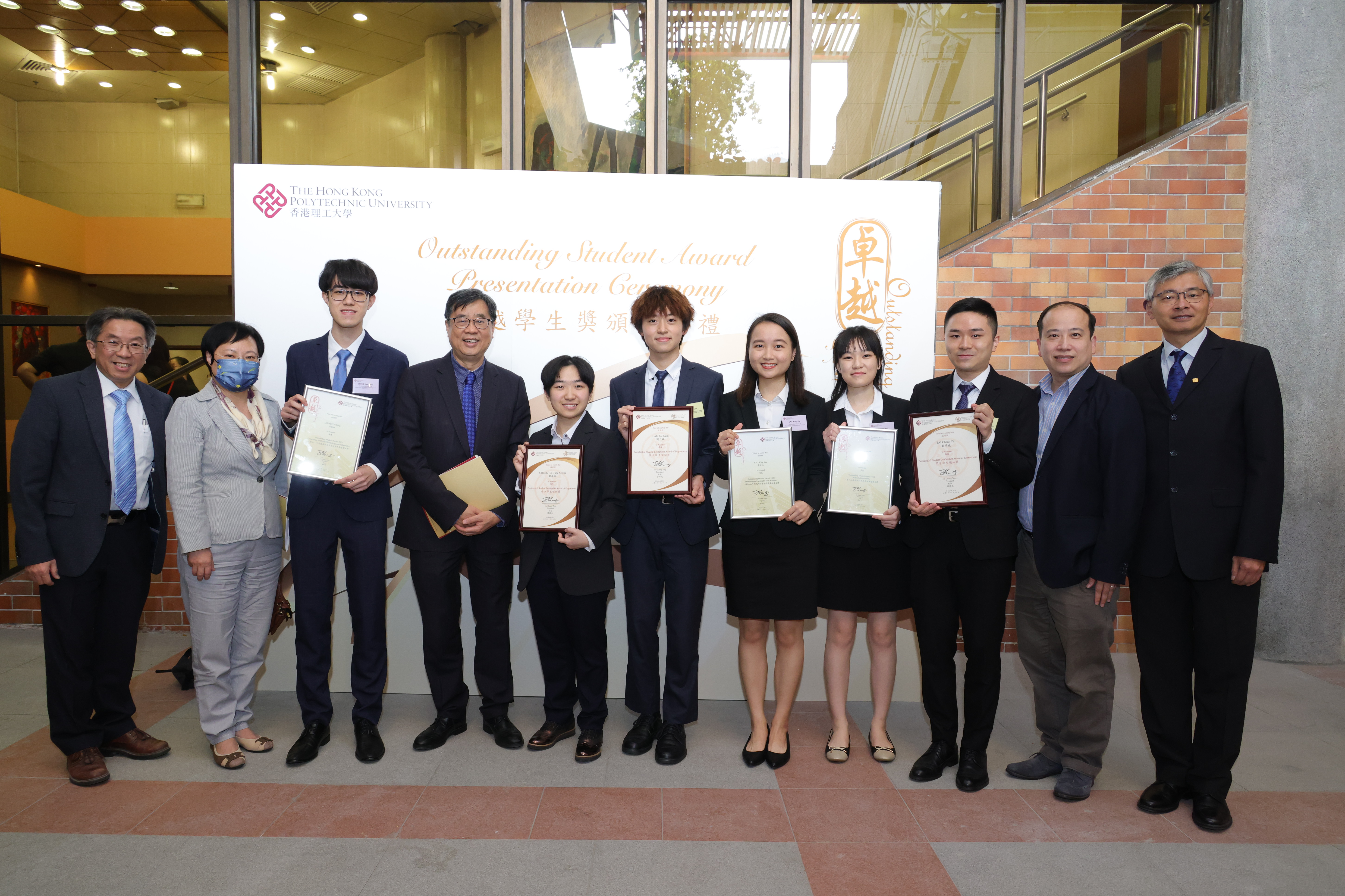 DeanFHSS w OSA n PSLA Awardees01