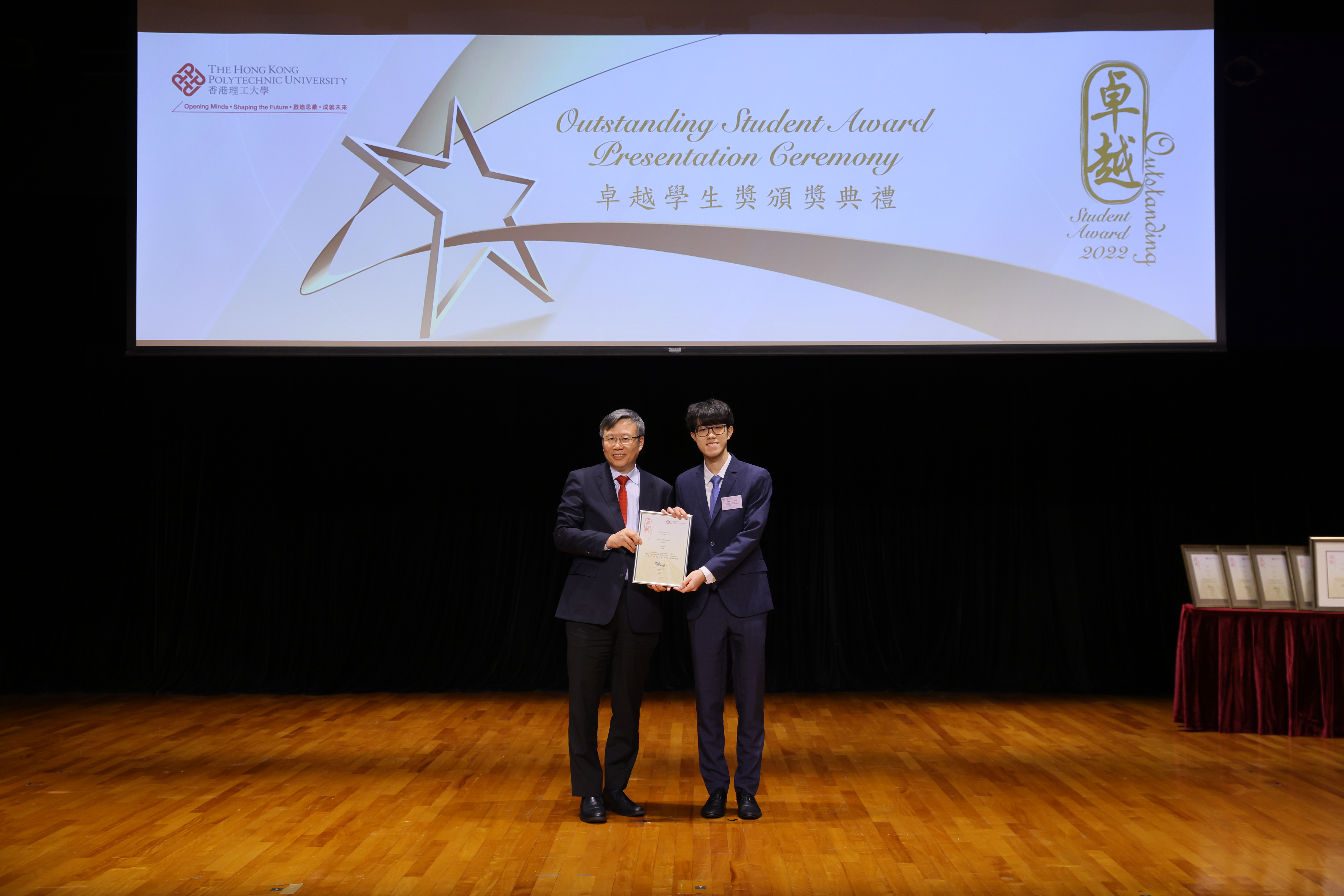 P w HTI OSA_LEUNG Yue Fung02