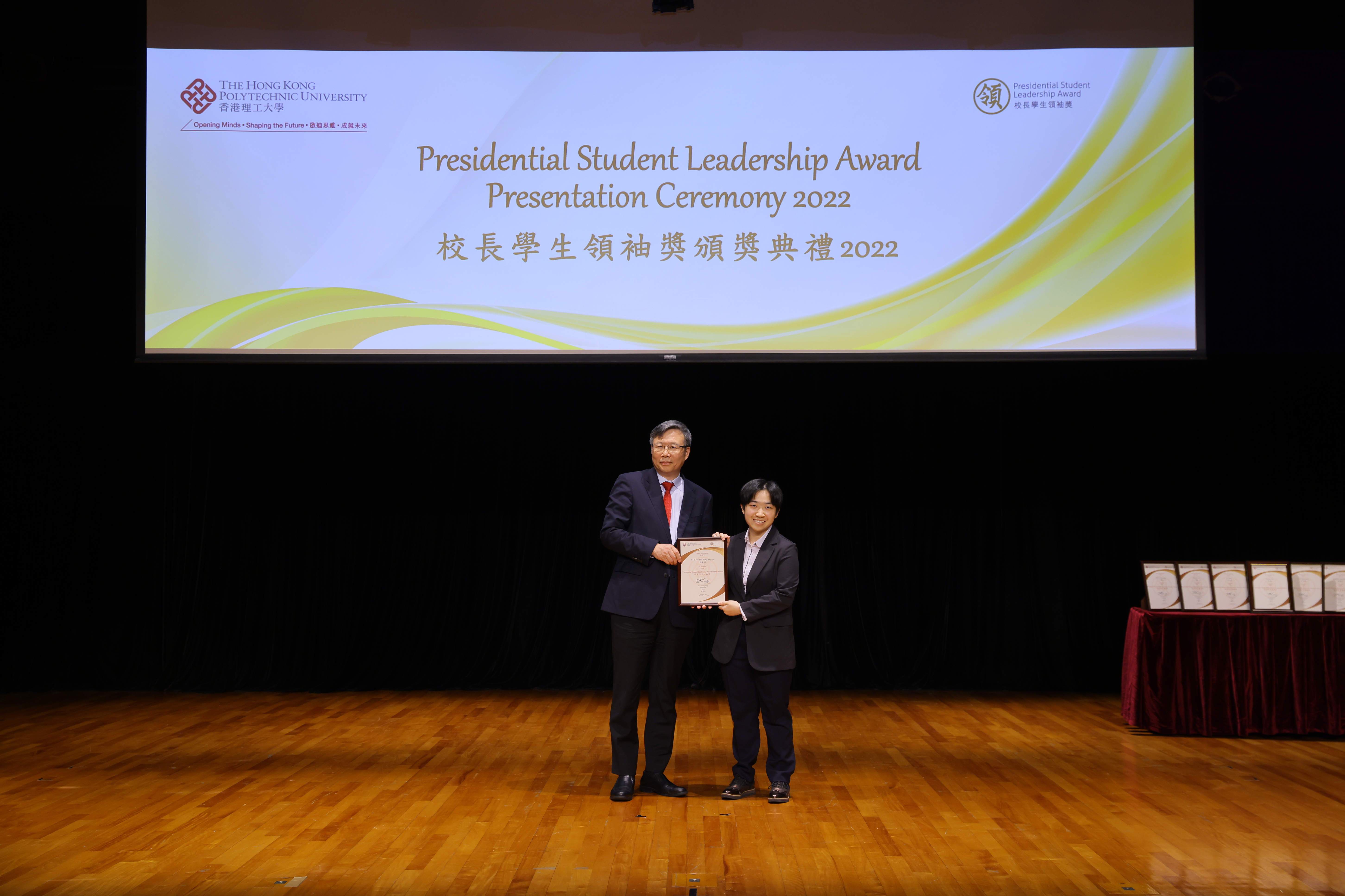 P w HTI PSLA_Cheng Hoi Tung Serena01