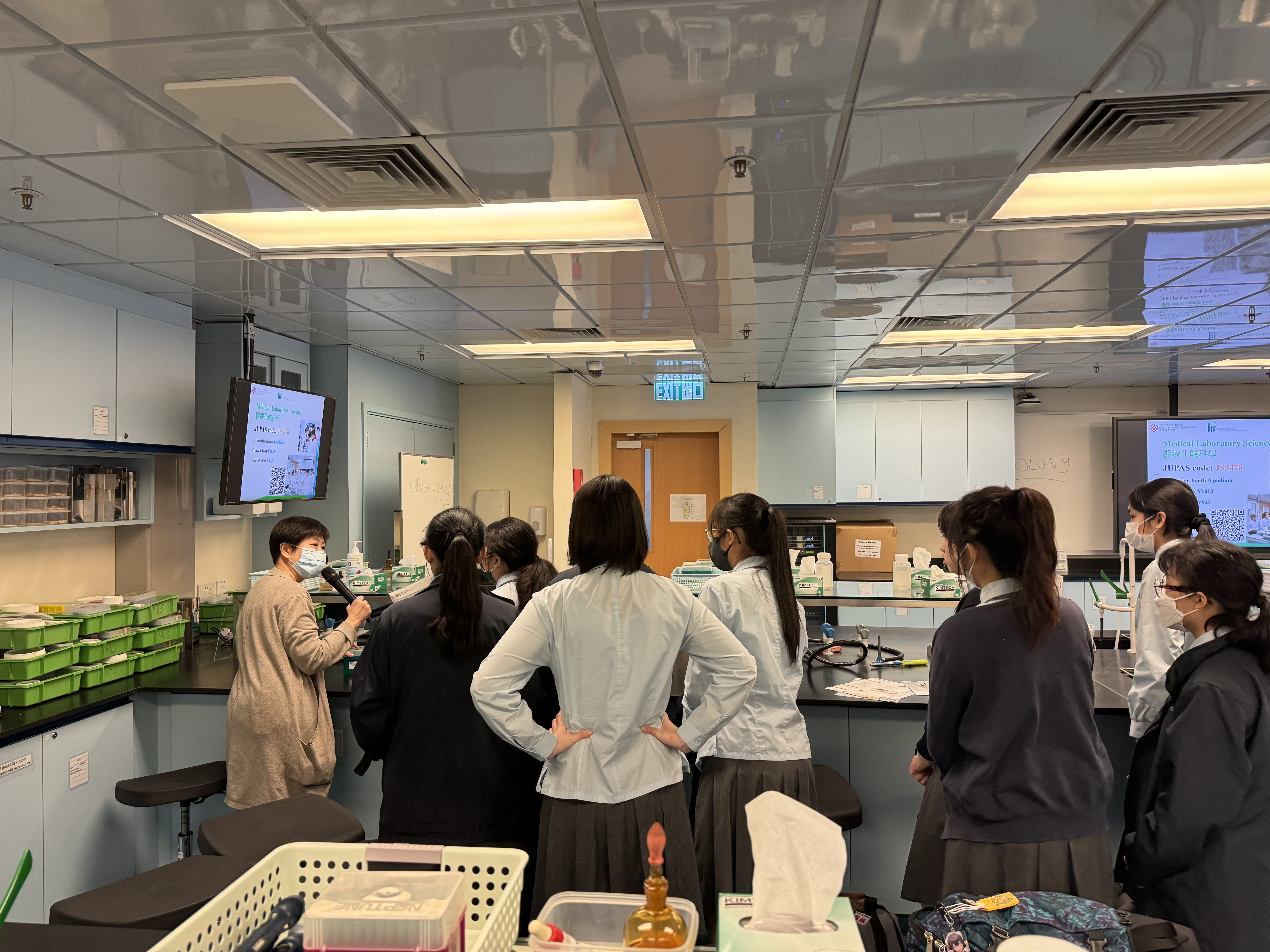 20240221_082733825_iOS