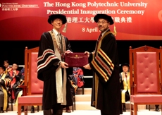 Inauguration of PolyU President