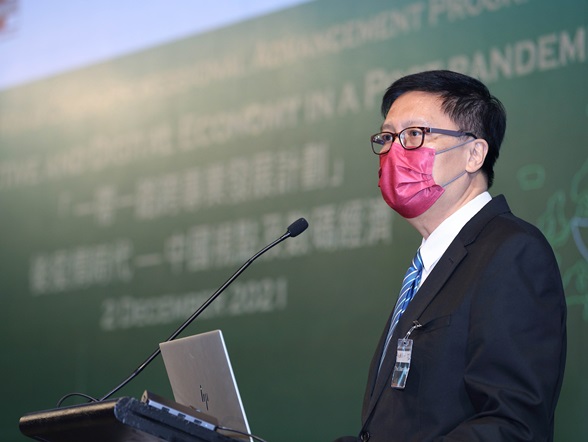 Closing Remarks by Ir. Prof. Albert P.C. CHAN
