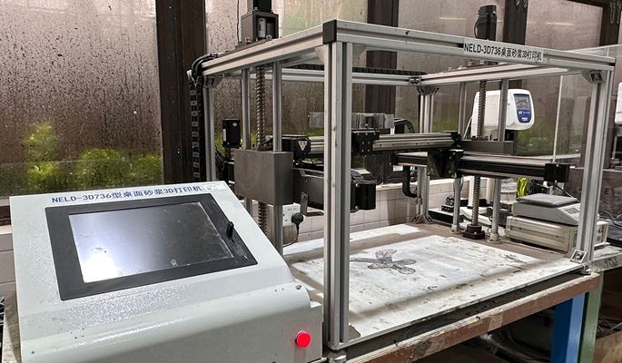 CNI_Desktop-Concrete-Printer