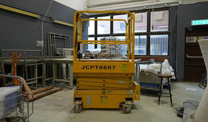 CNI_LiftingPlatform_1370x800