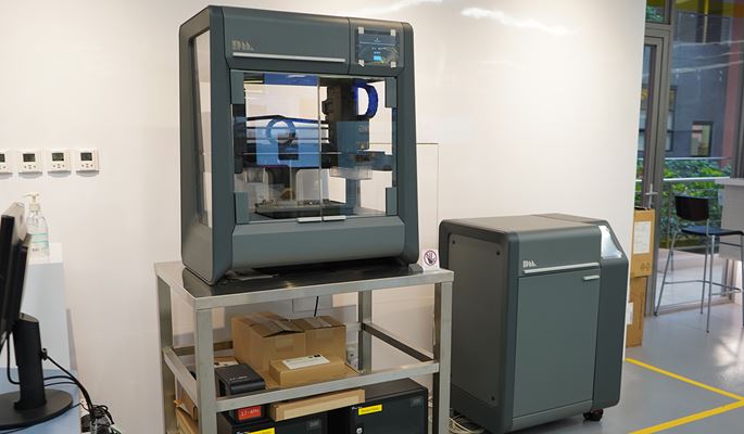 PMF_DesktopMetalStudio