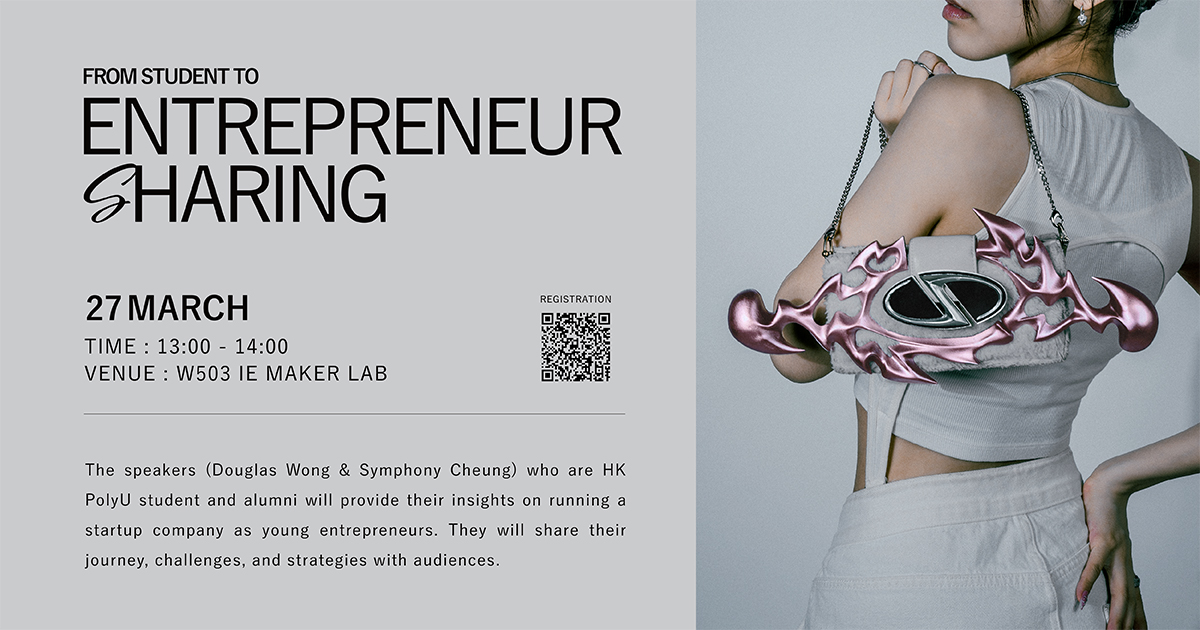 Sharing Session: From Student to Entrepreneur | Industrial Centre