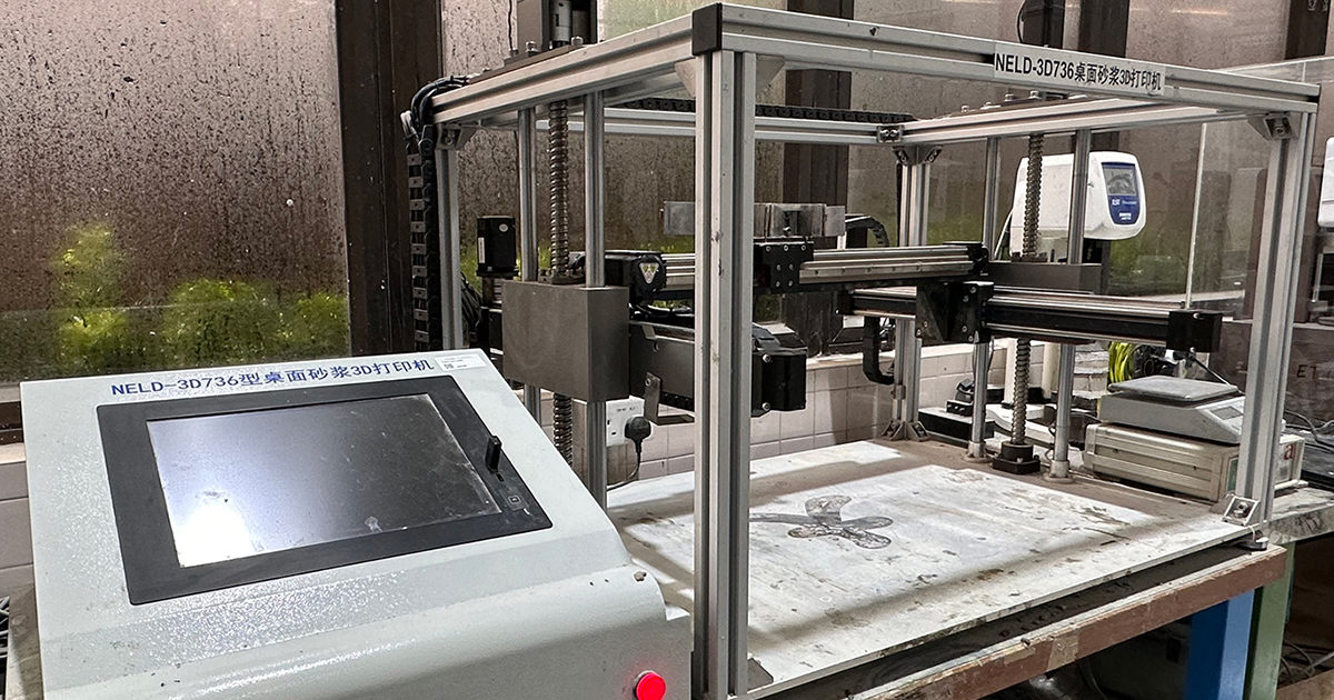 CNI_Desktop-Concrete-Printer