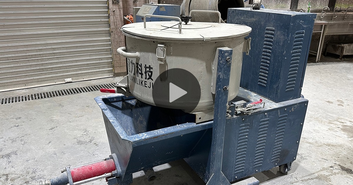 CNI_Mixer30L_1200x630_Play Button