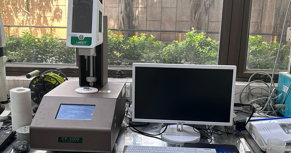 CNI_Rheometer_5000