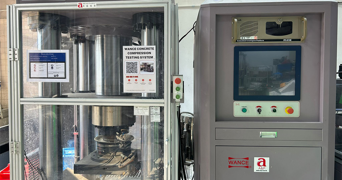 CNI_Wance_20250709_1200x630