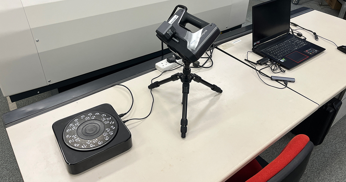 CXC_3DScannerEinScanProHD