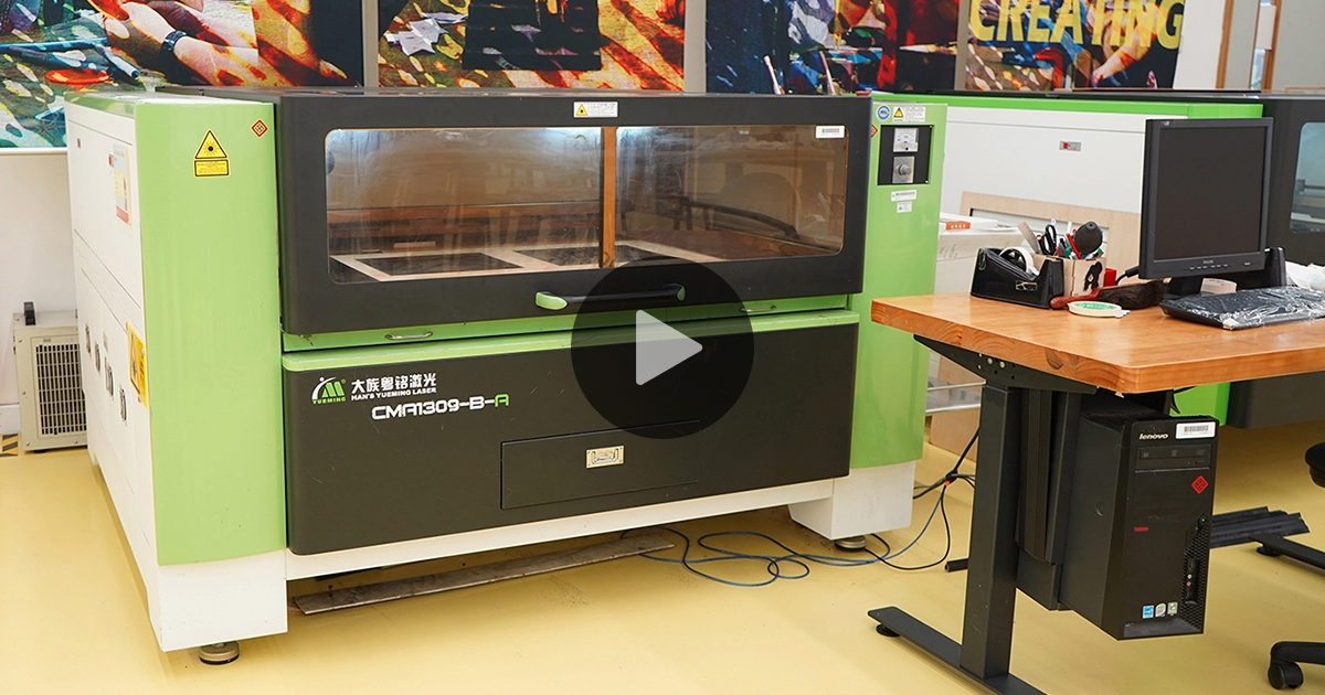 CXC_LaserMachining_1200x630_Play Button