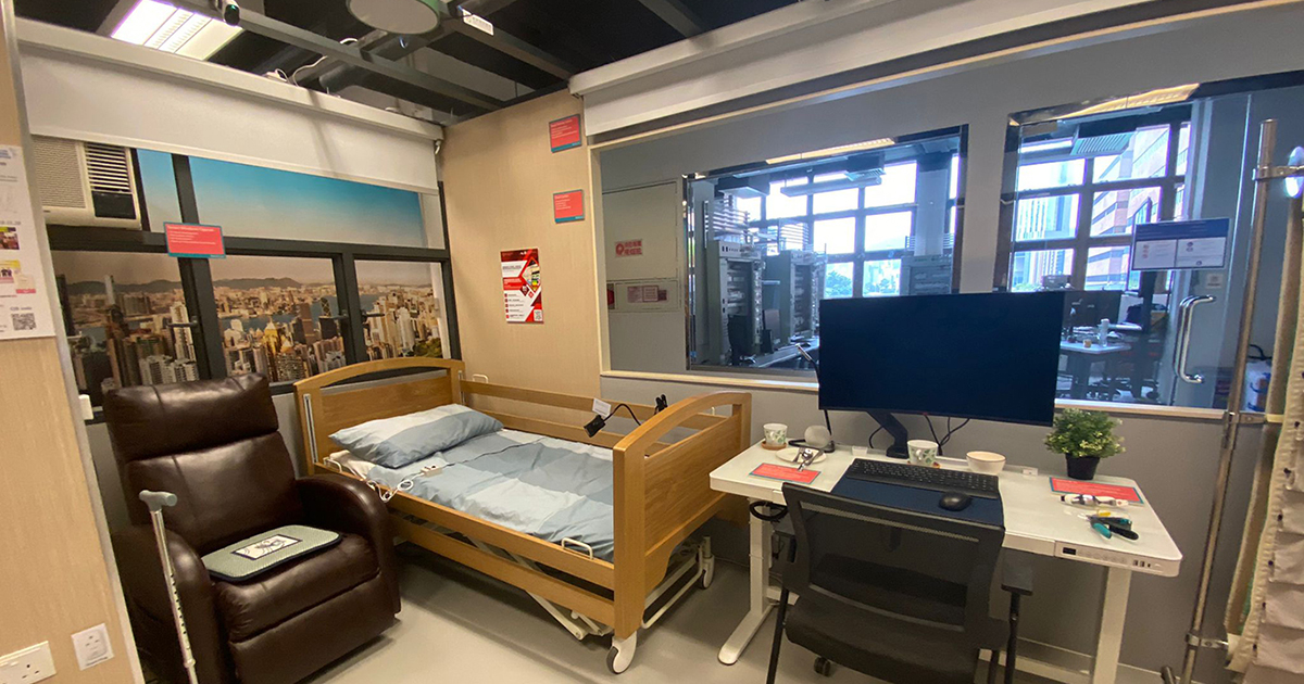 HSC_SmartElderlyHome