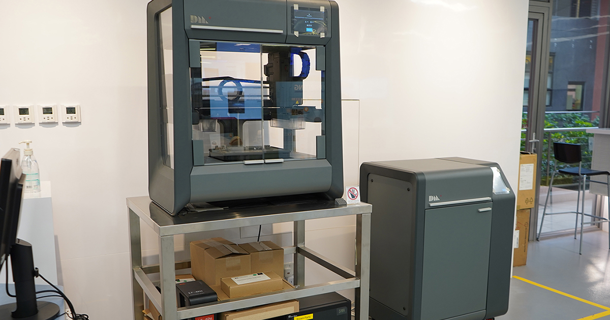 PMF_DesktopMetalStudio