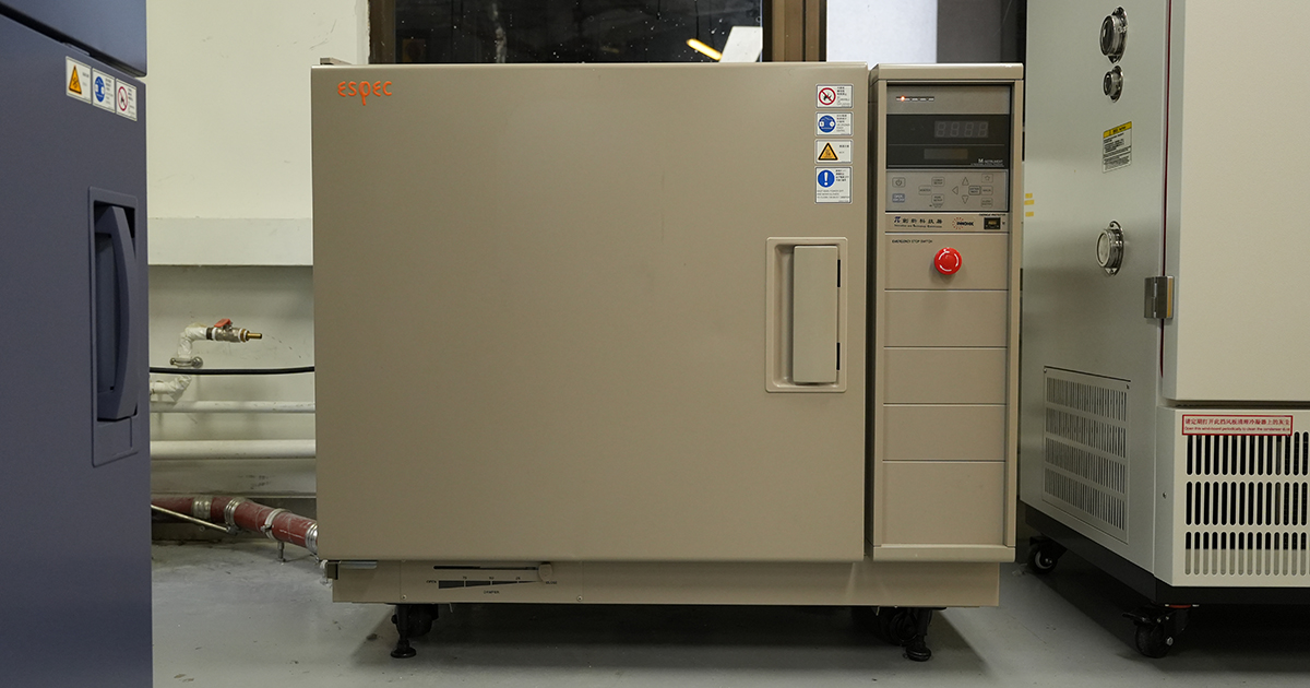 PMF_HighTemperatureOven_1200x630