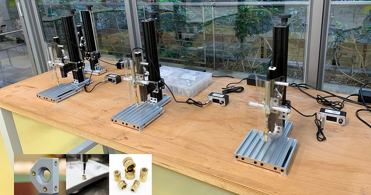 SCN_HotPressingMetalInsertMachine