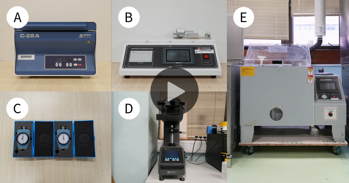 SCN_MaterialTestingFacilities_1200x630_Play Button