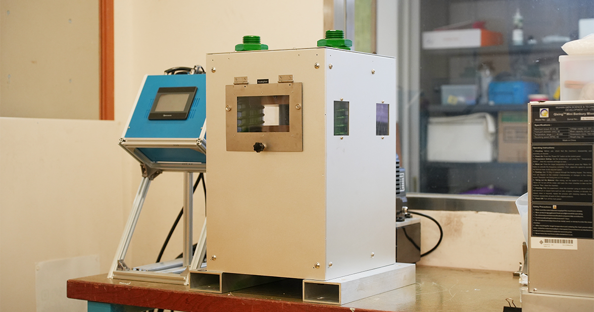 SCN_MiniHotPress_1200 630